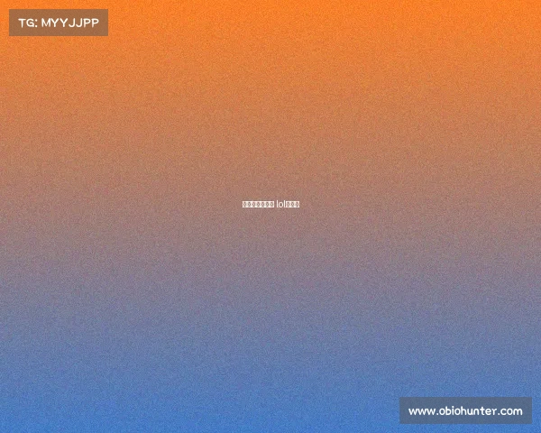 电子竞技牛肉面 lol牛肉面